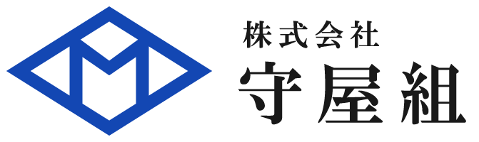 羽島郡の「株式会社守屋組」は独立支援あり、未経験でも高収入が可能な鉄骨工事会社です。